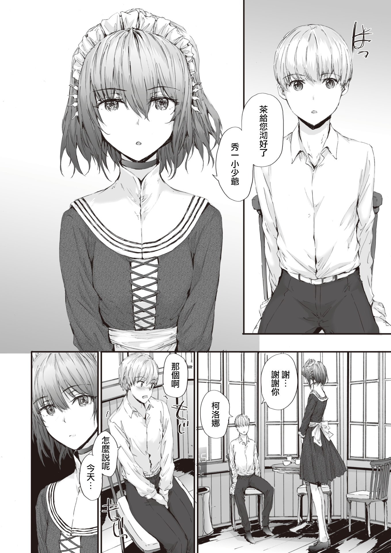 02