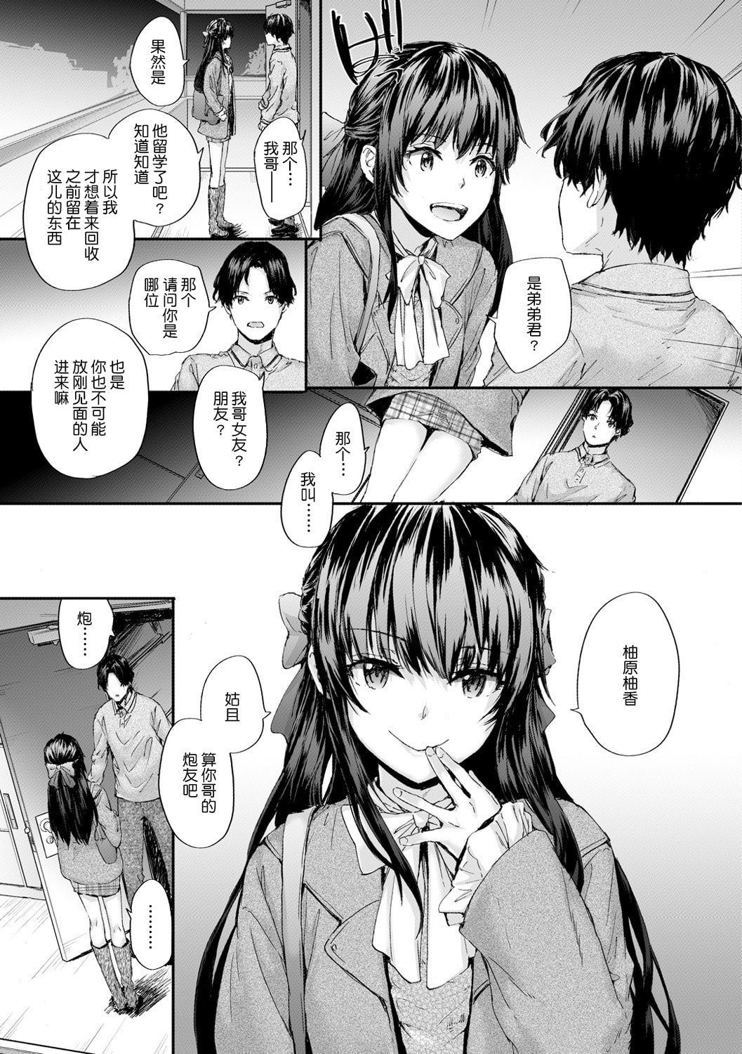 008