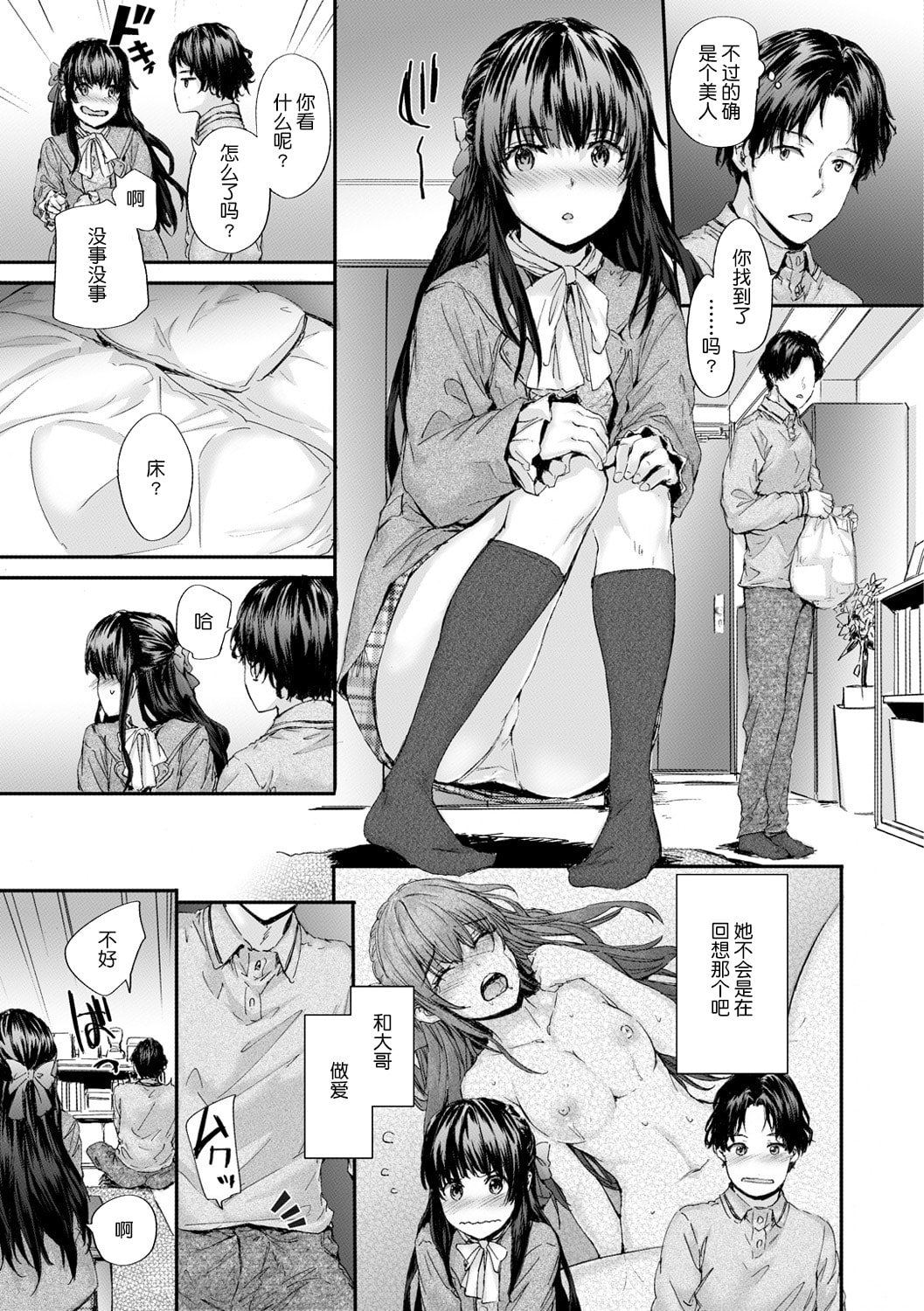 010