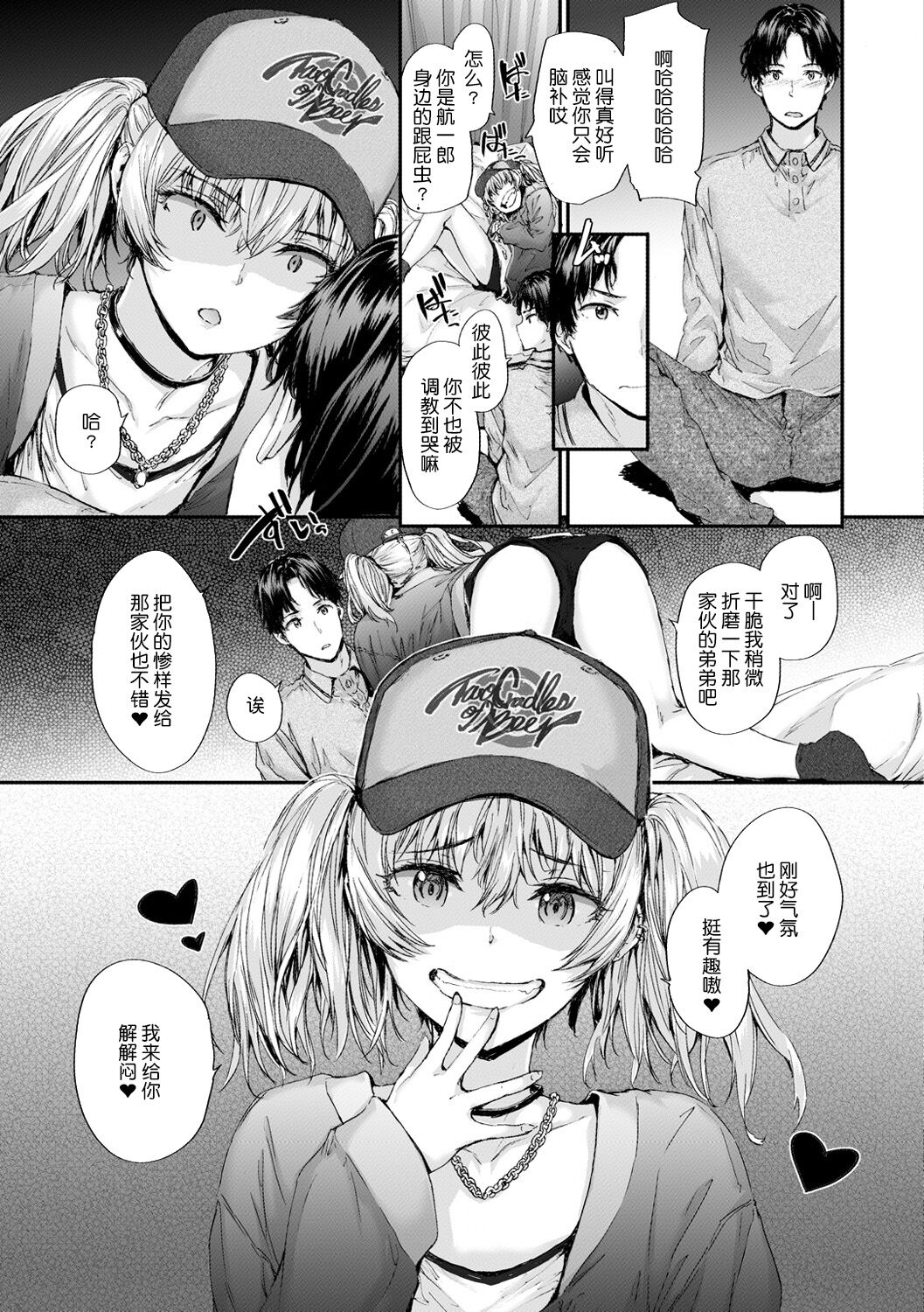 036