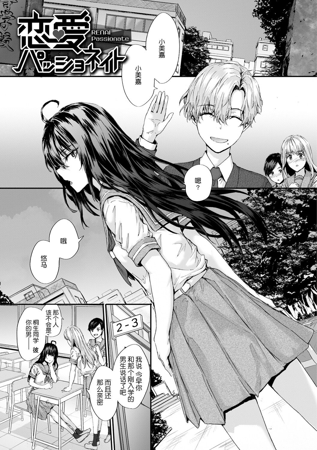 110