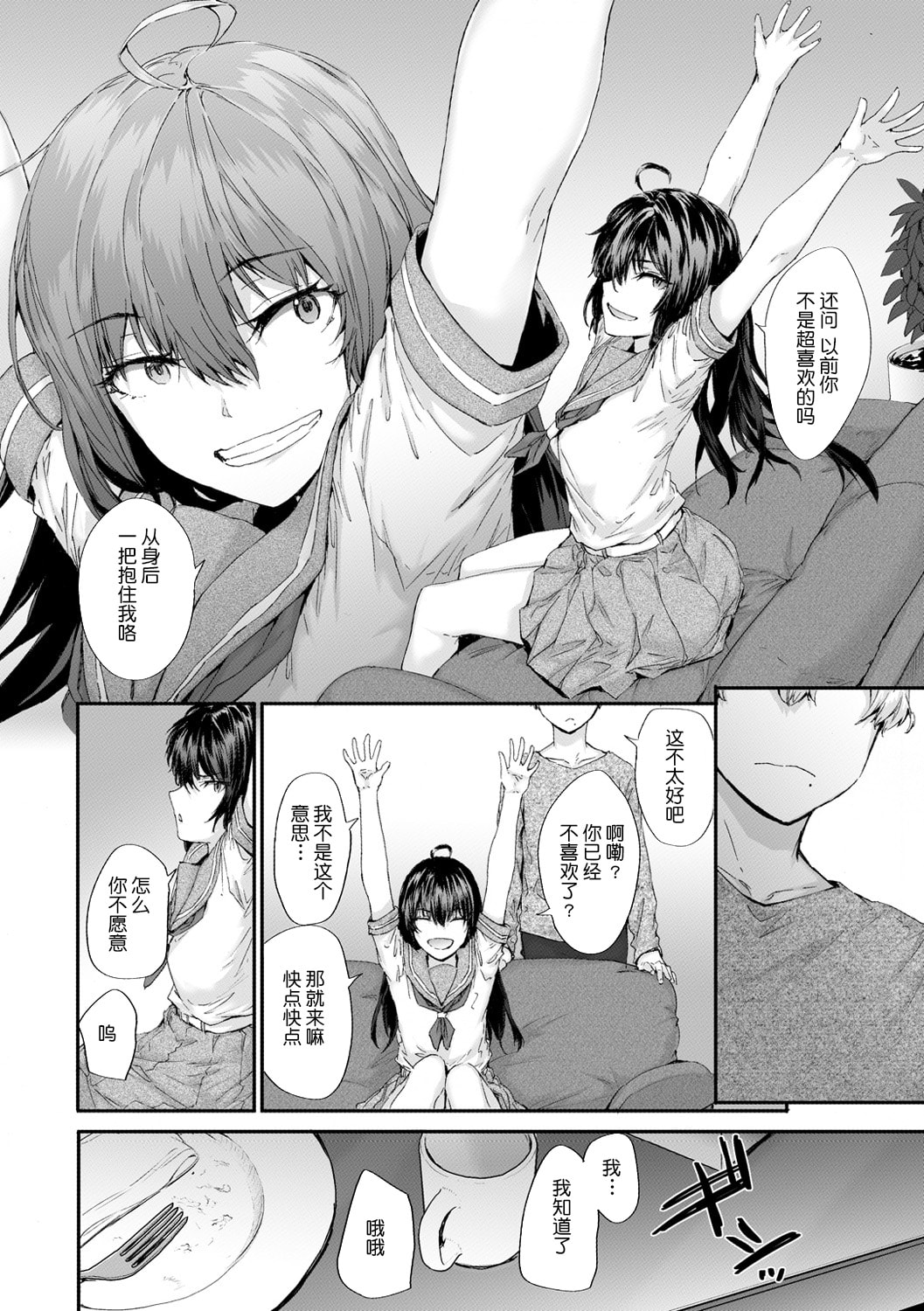 115