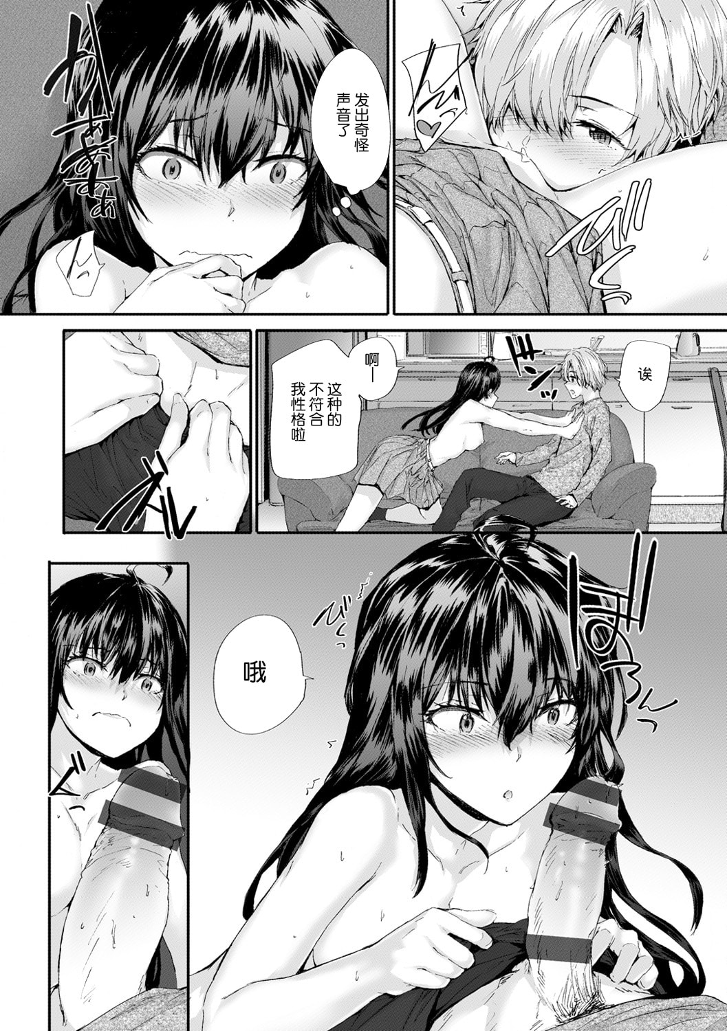 125