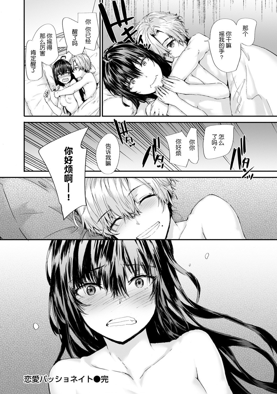 135