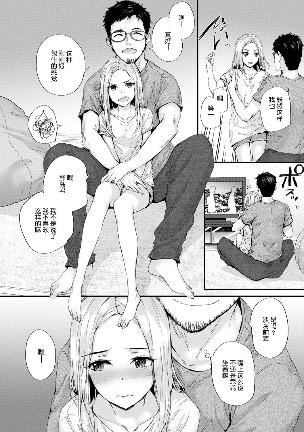 153