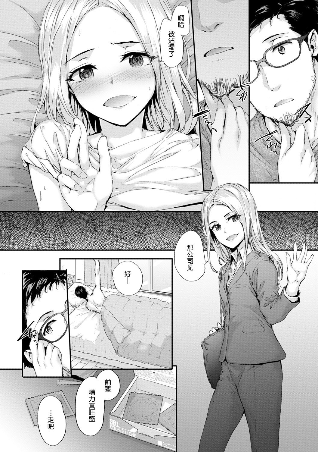 157