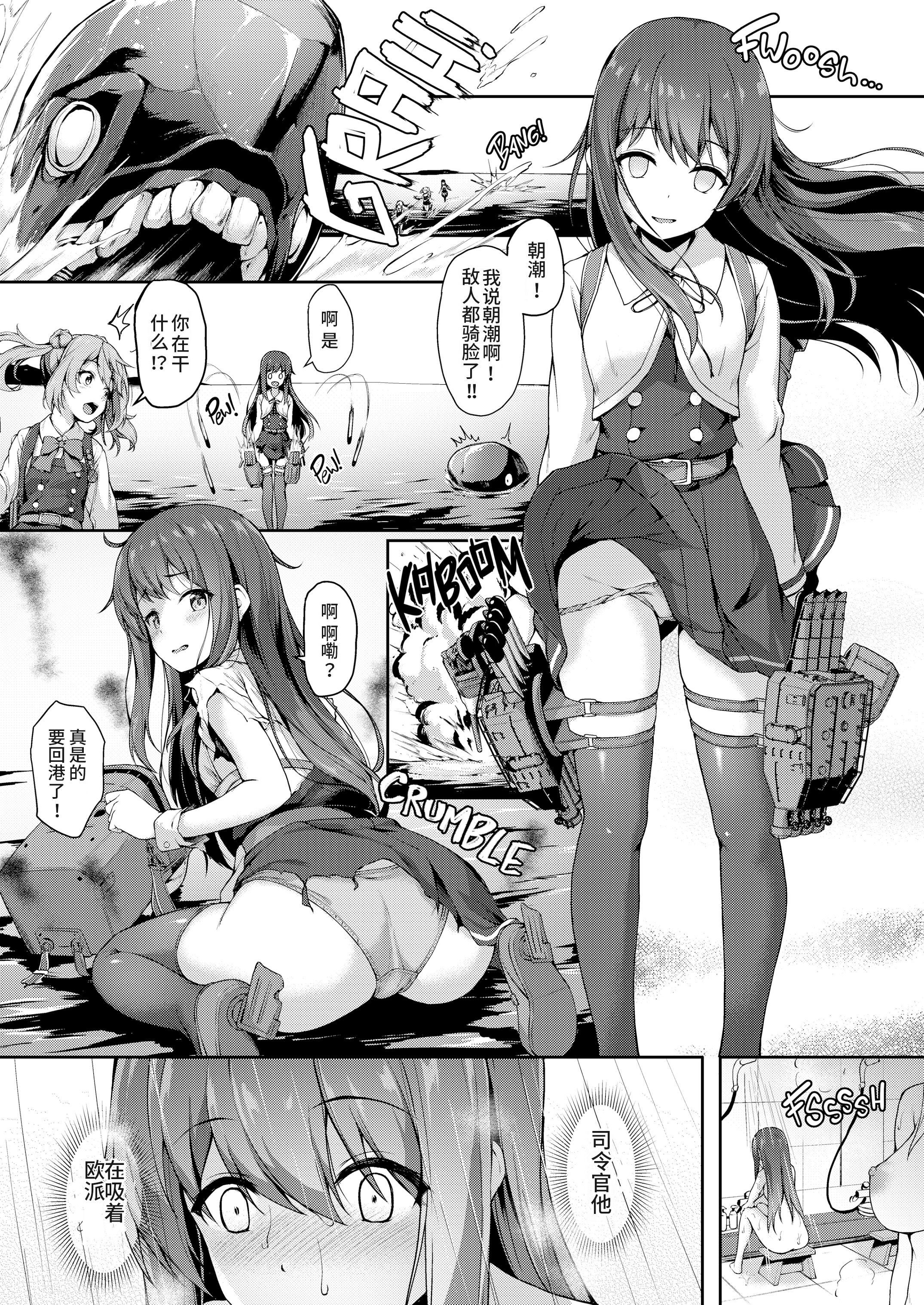 05