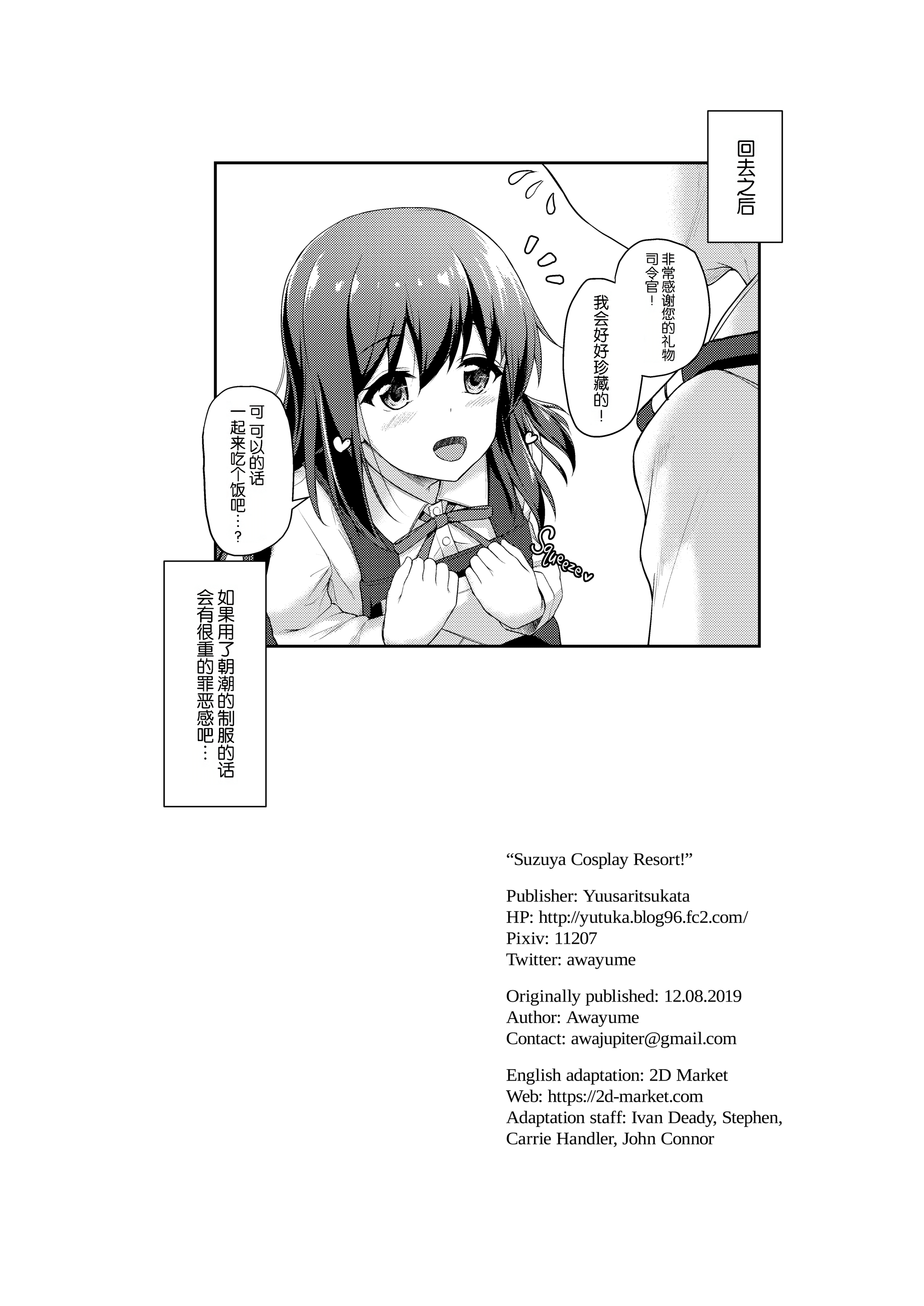 30