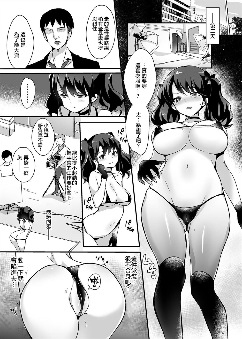 04