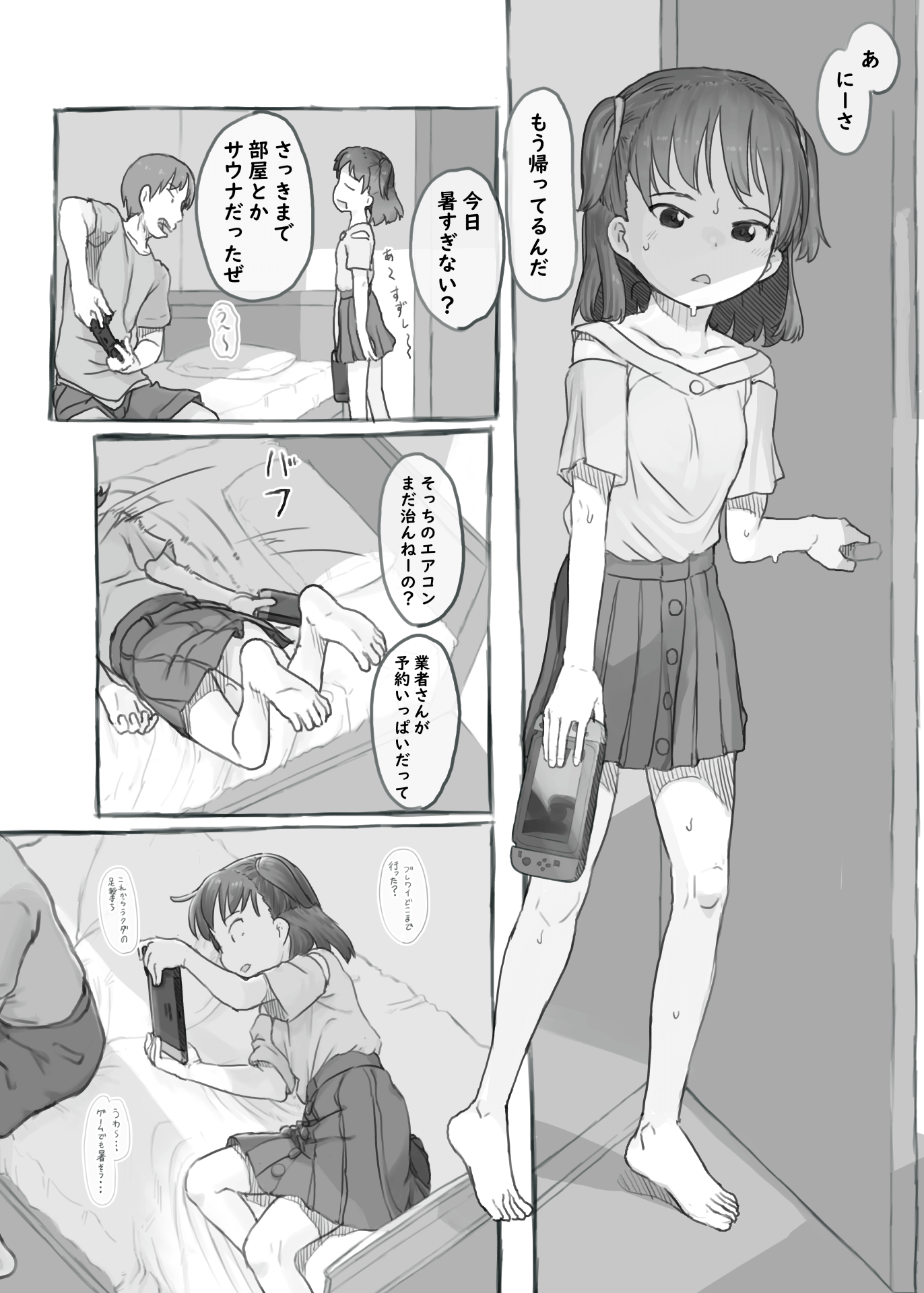 05