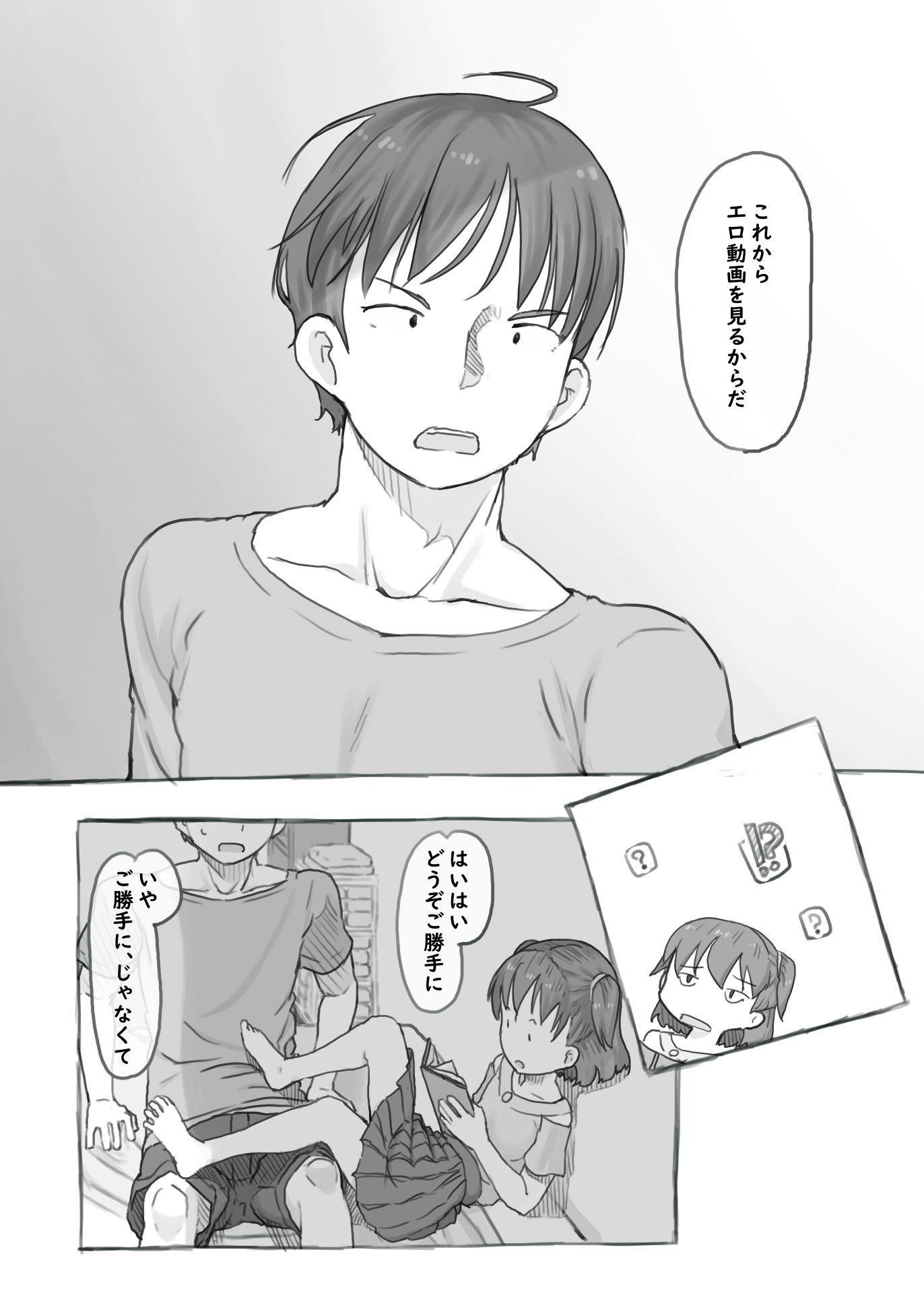 09