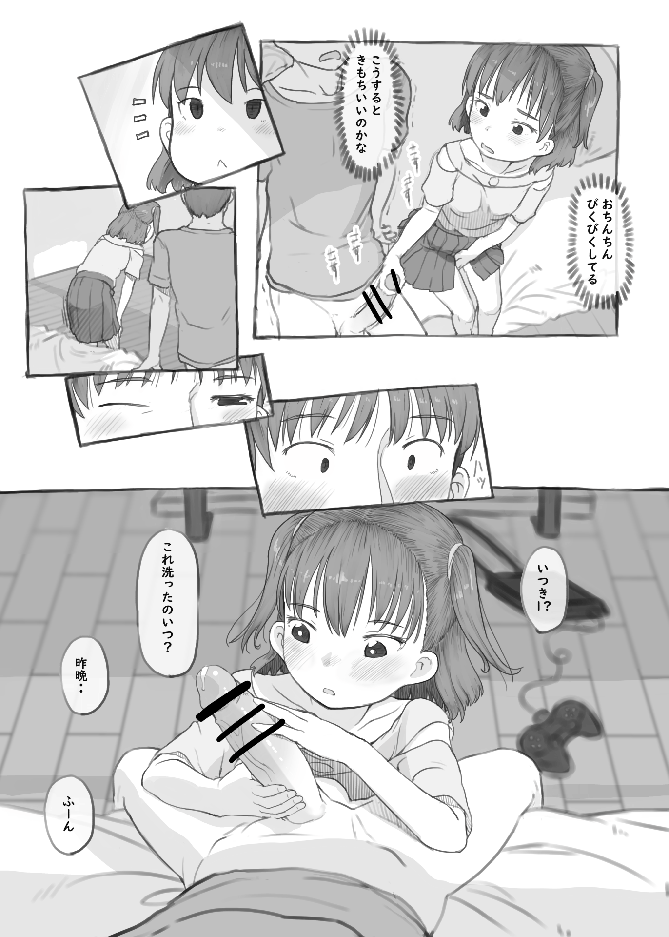 28