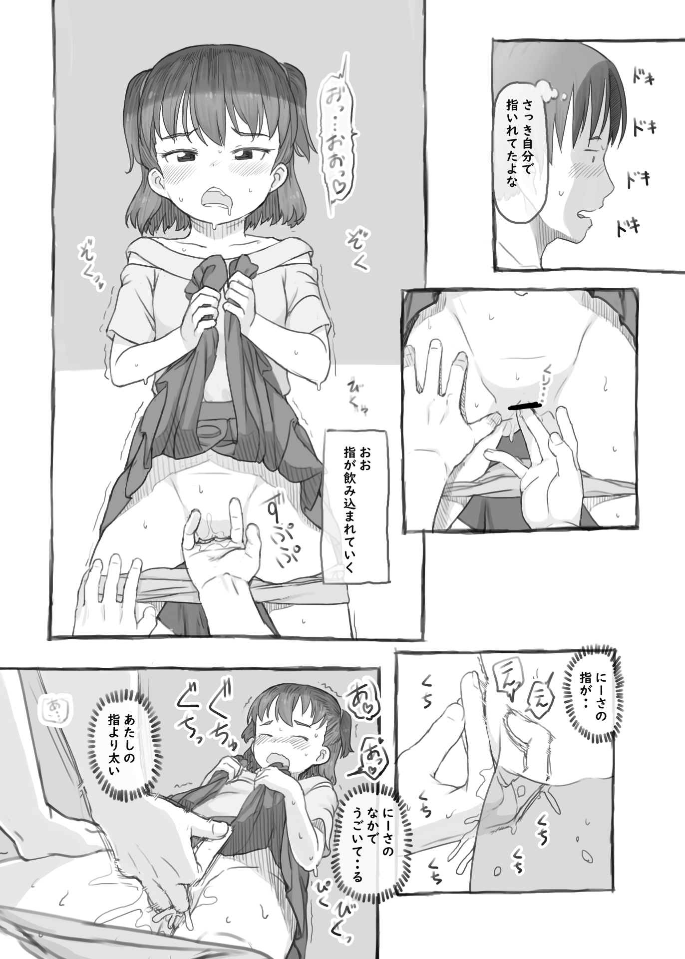 34