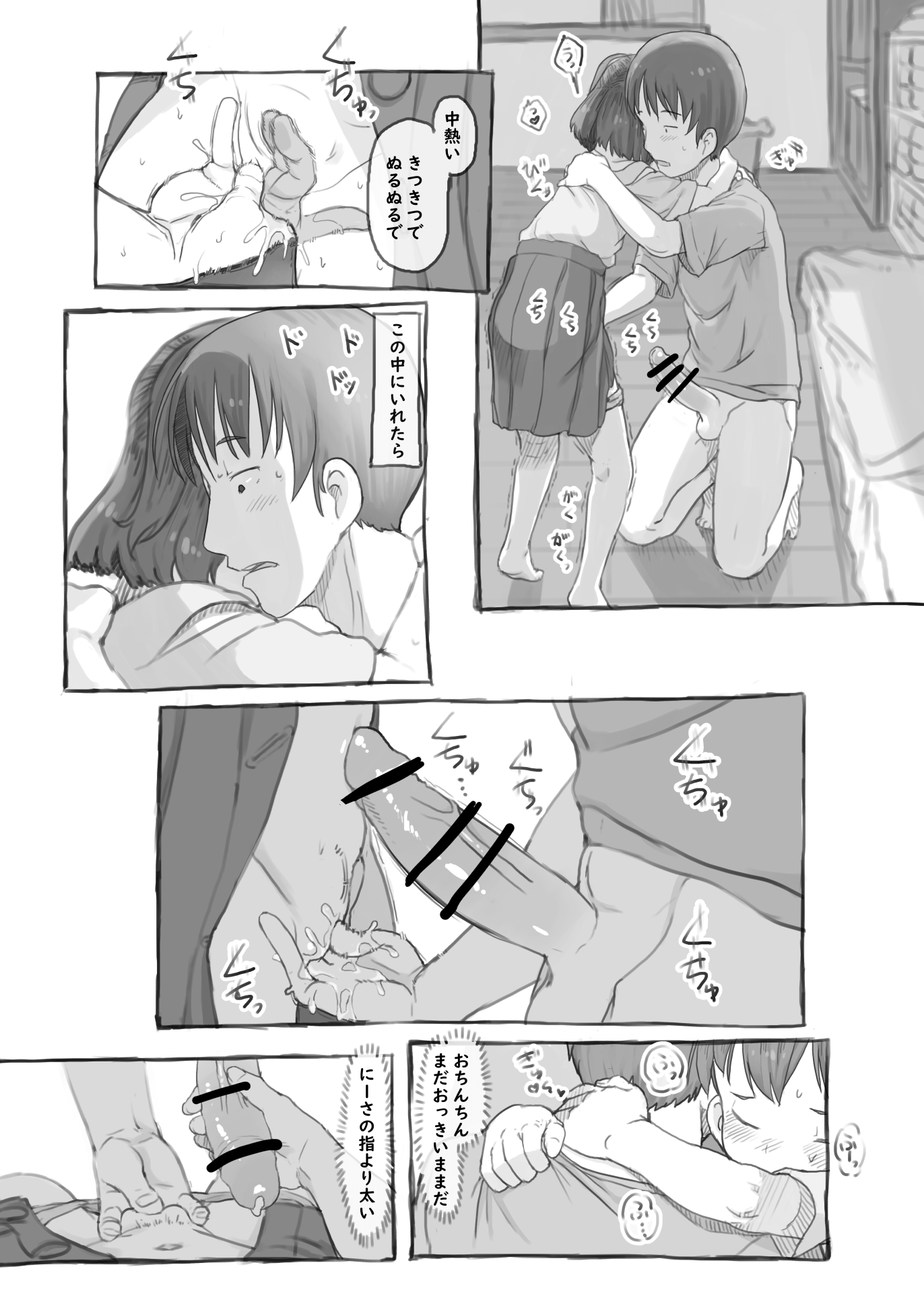 35