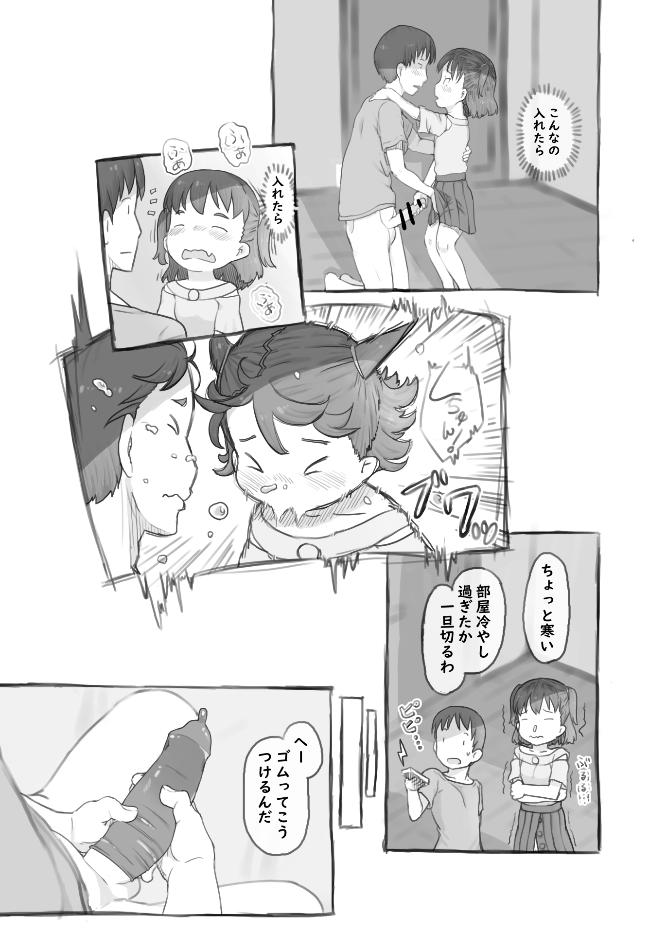36