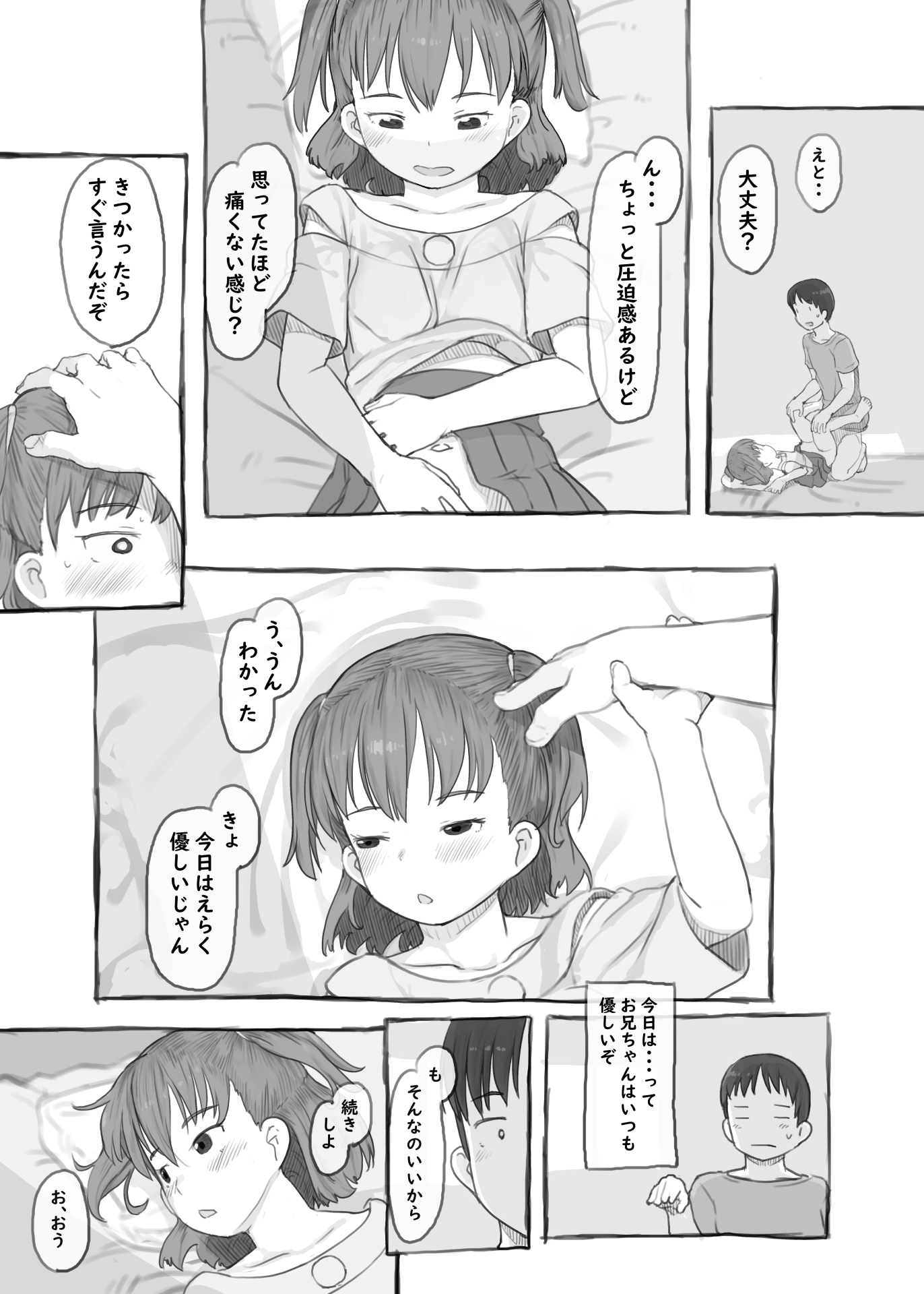 40
