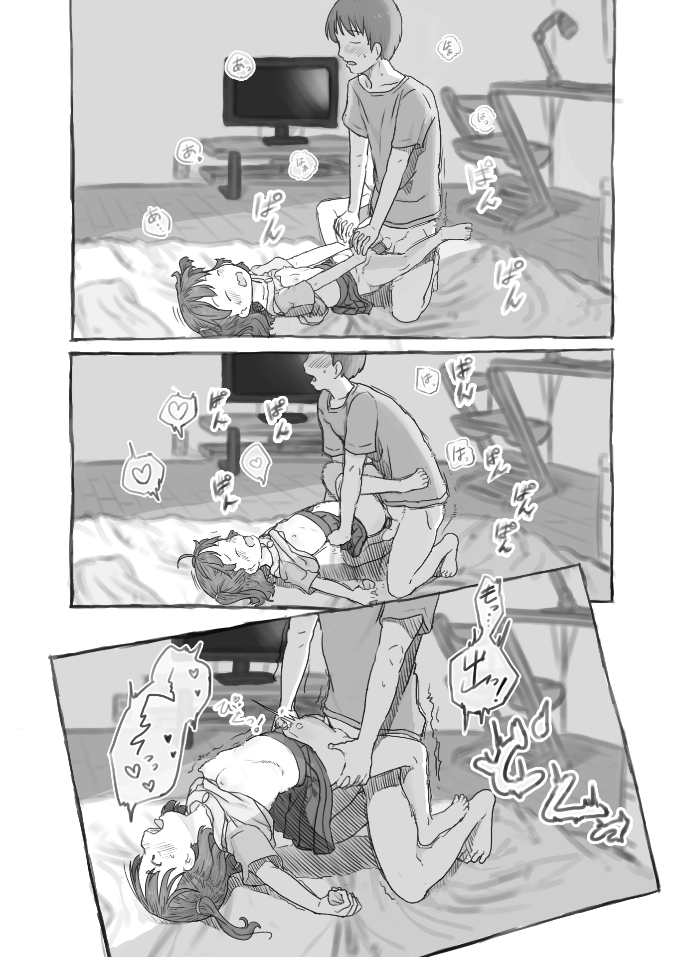 47