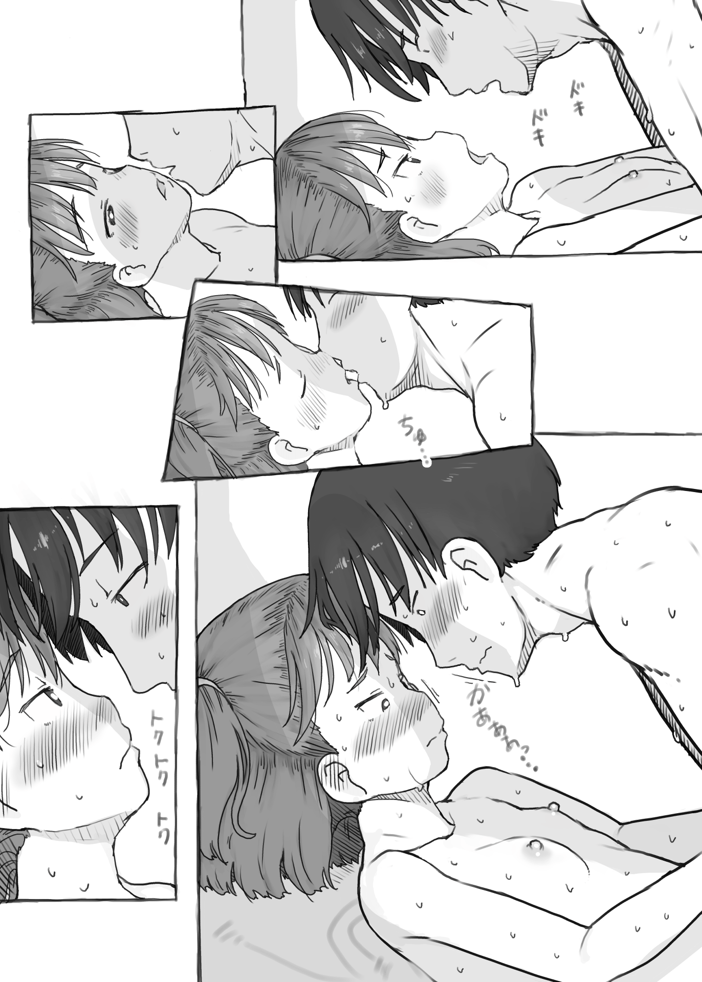 58
