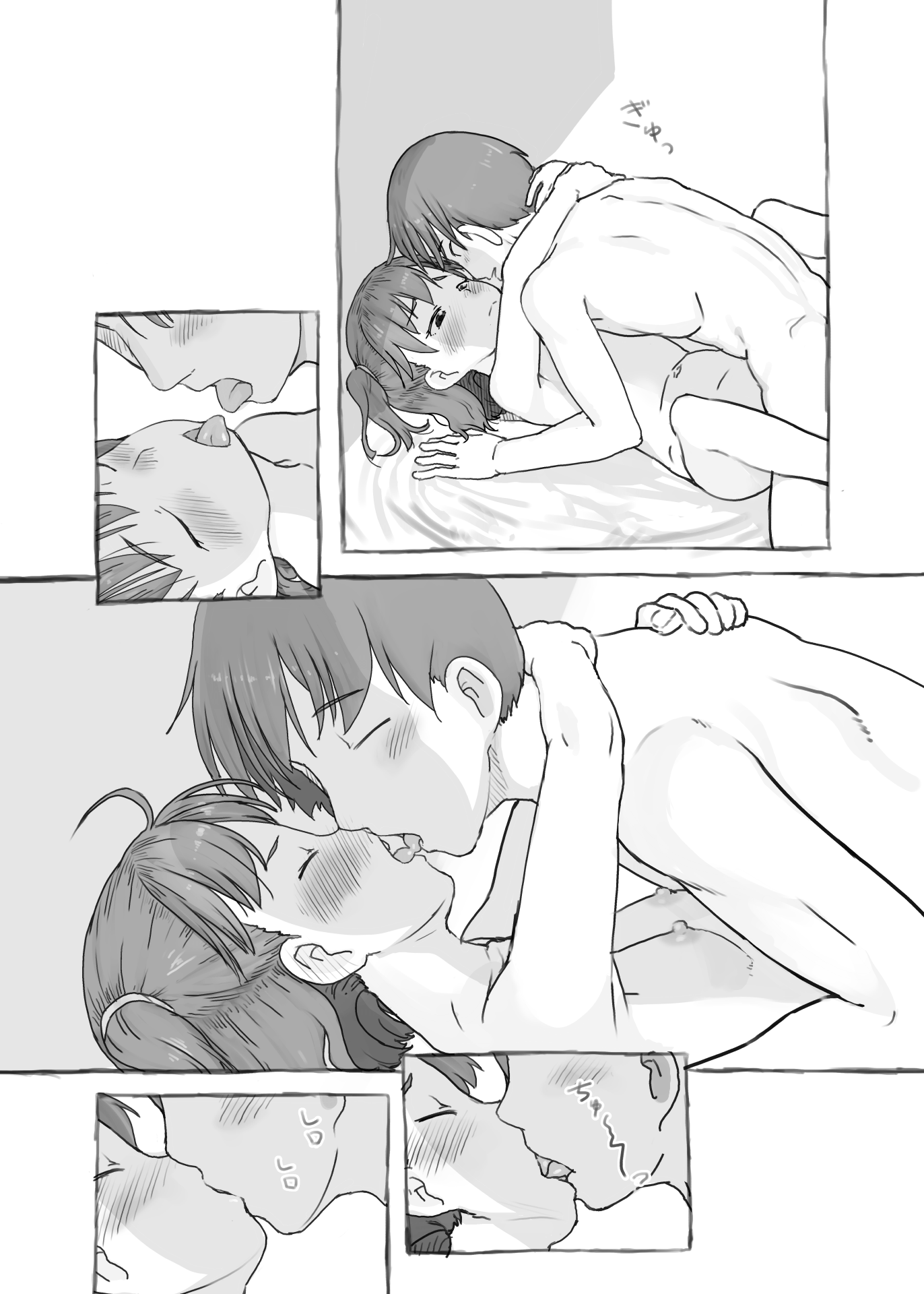 59
