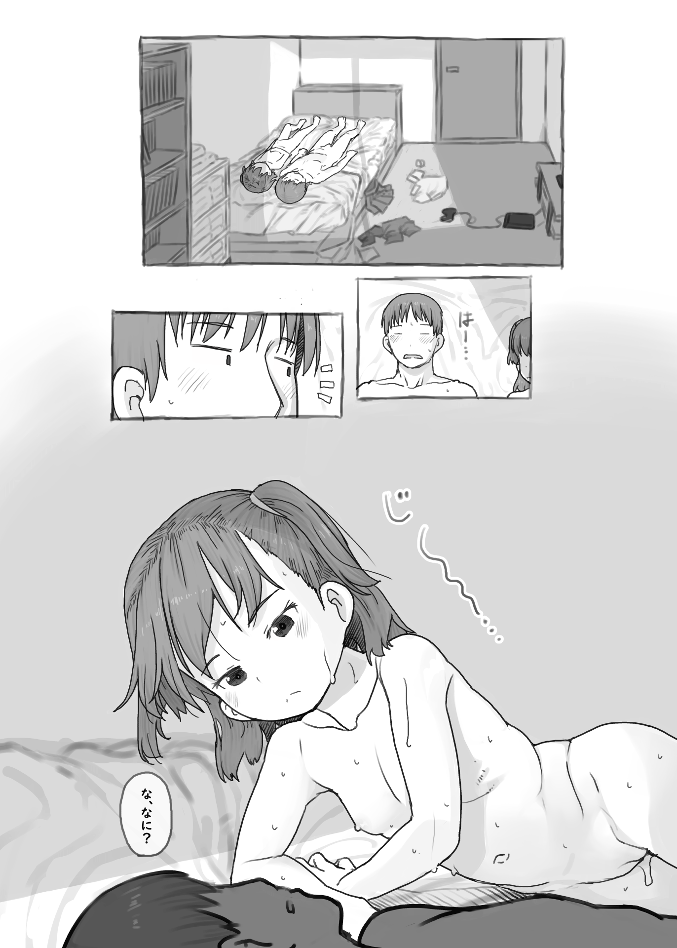 67