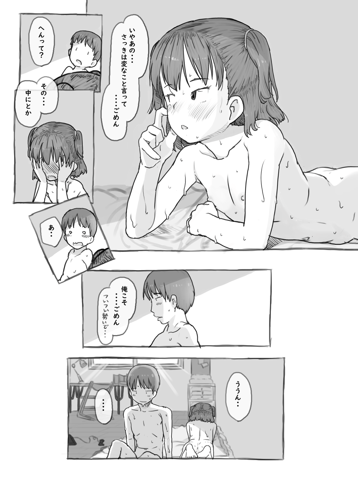 68
