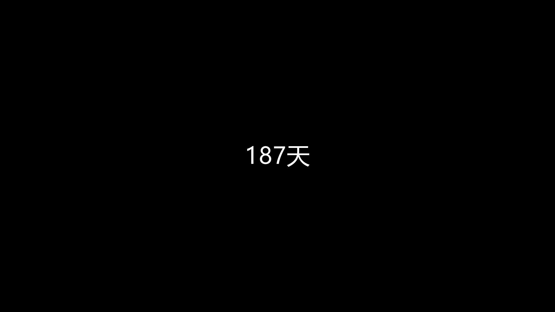 0145
