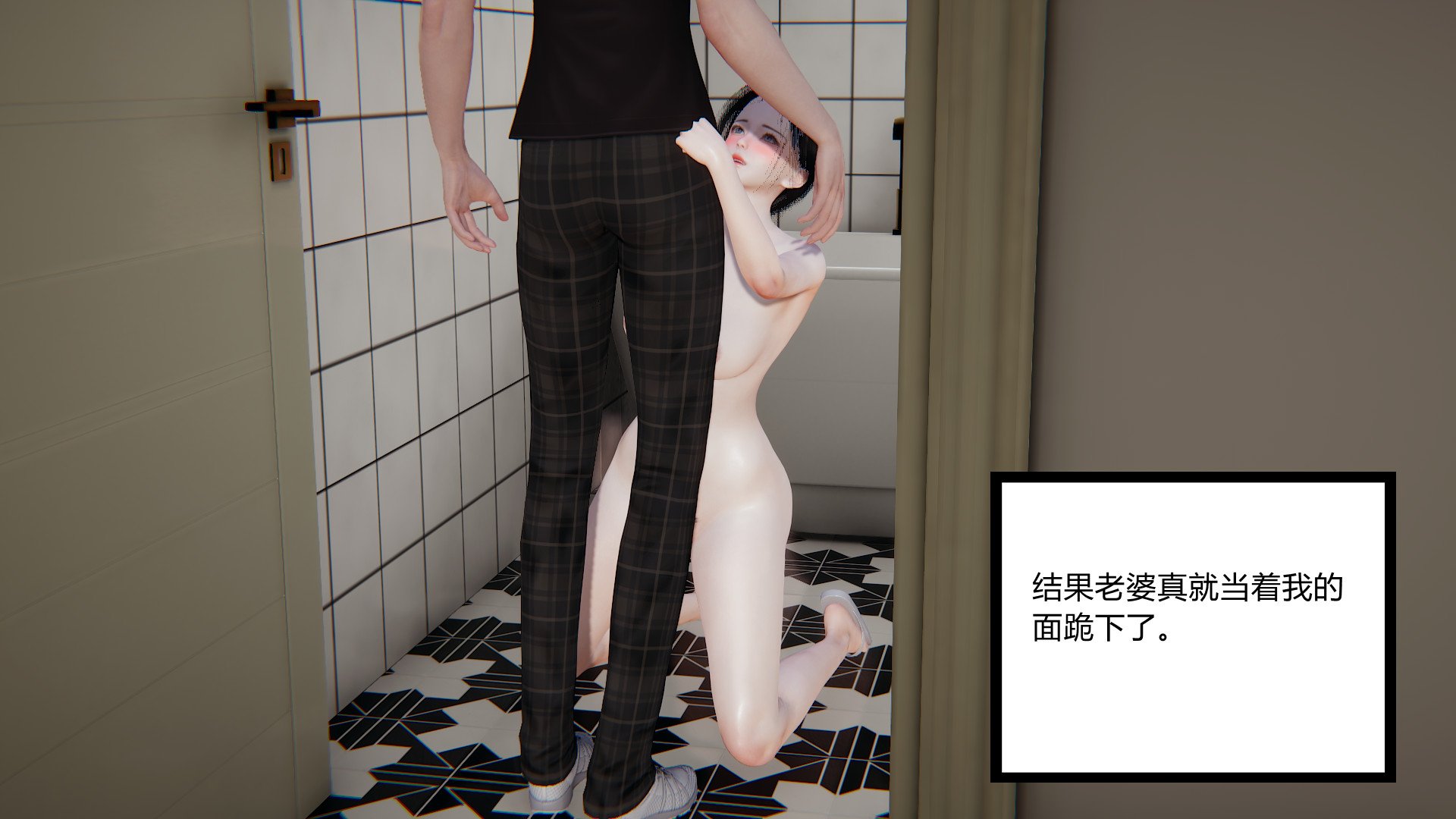 0260