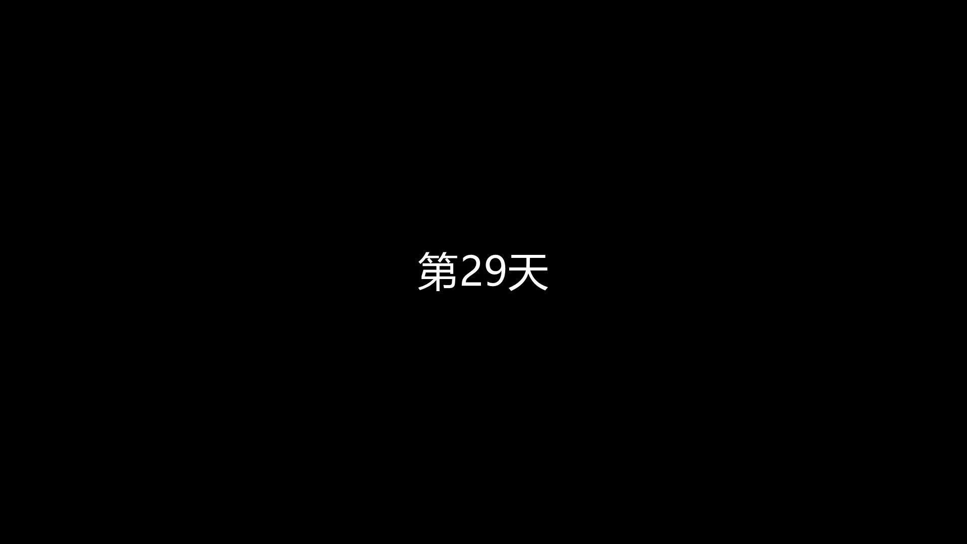 0269