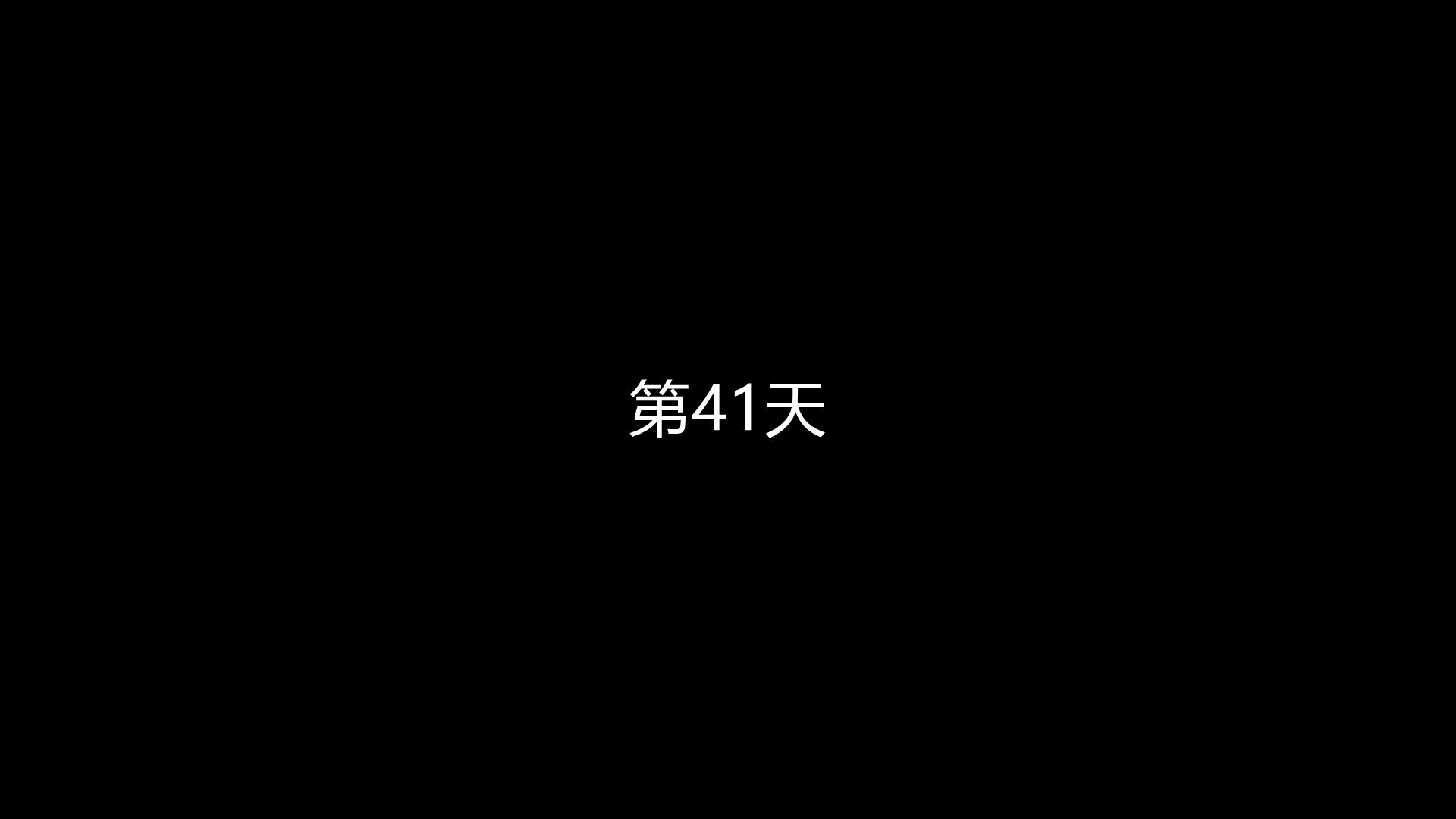 0325