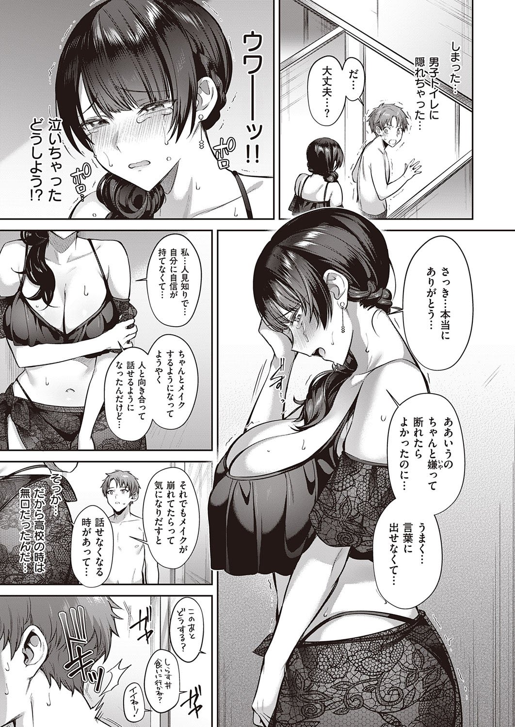 k568agotp01505_0094