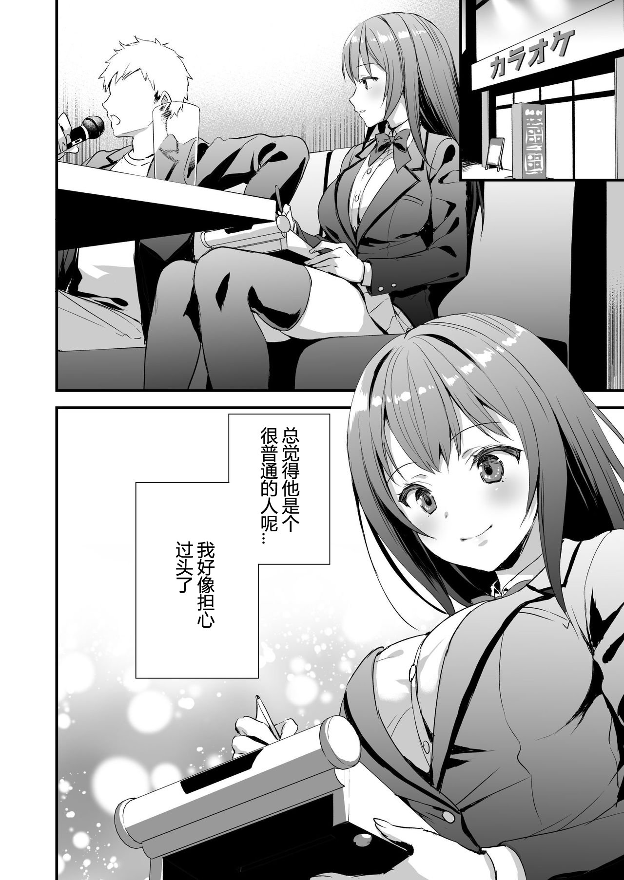 005