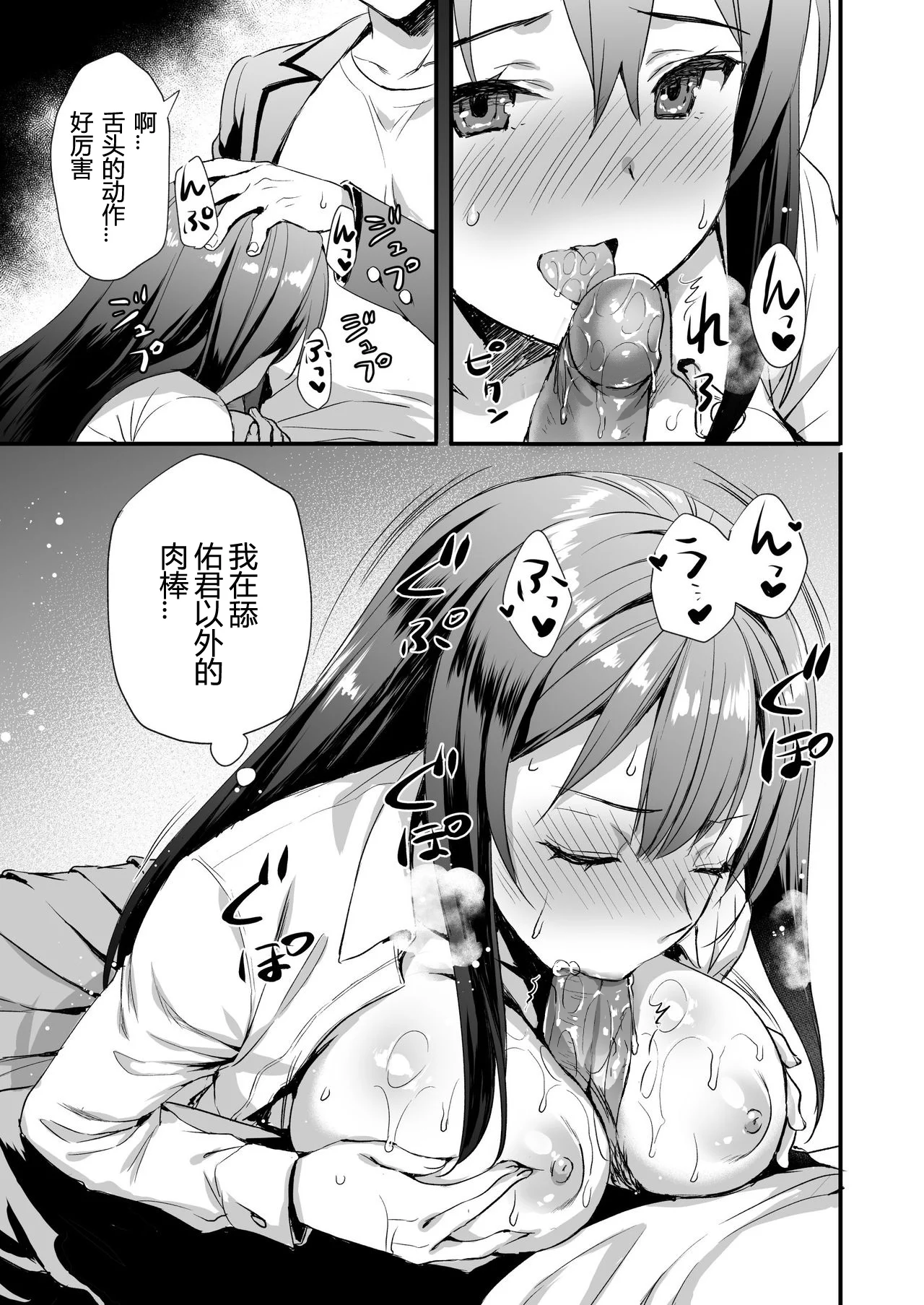 018