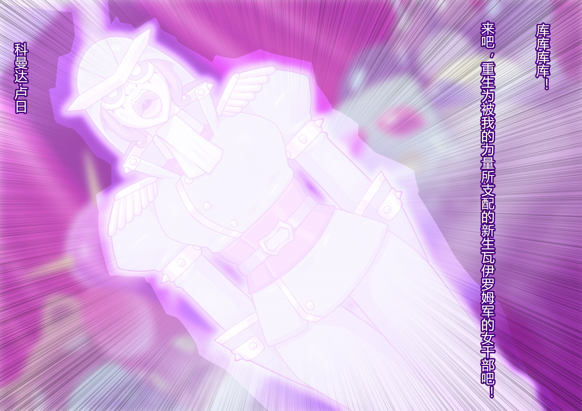 008