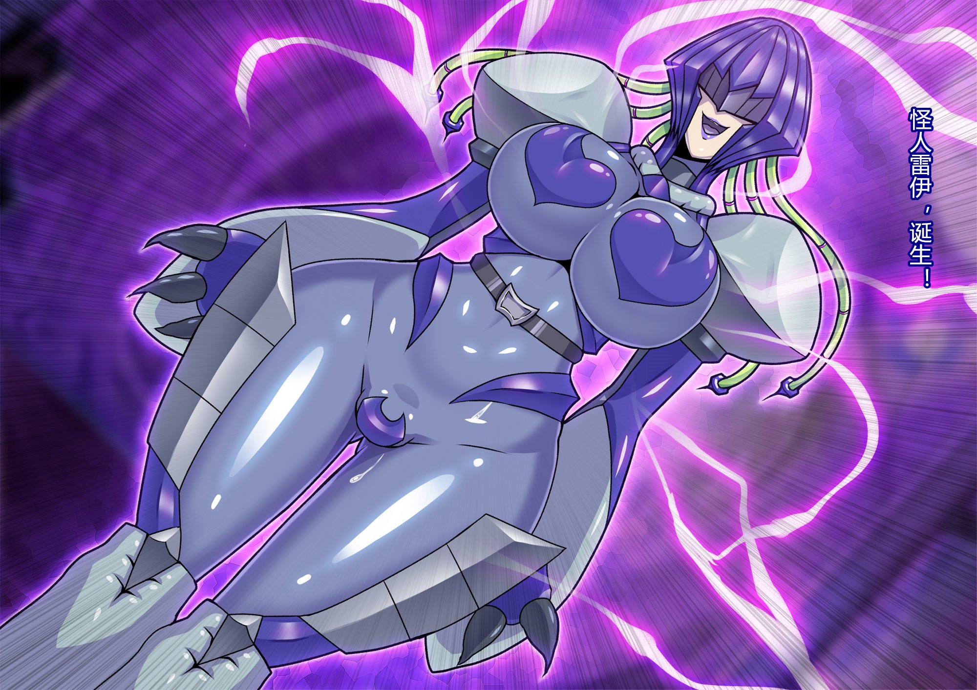 070