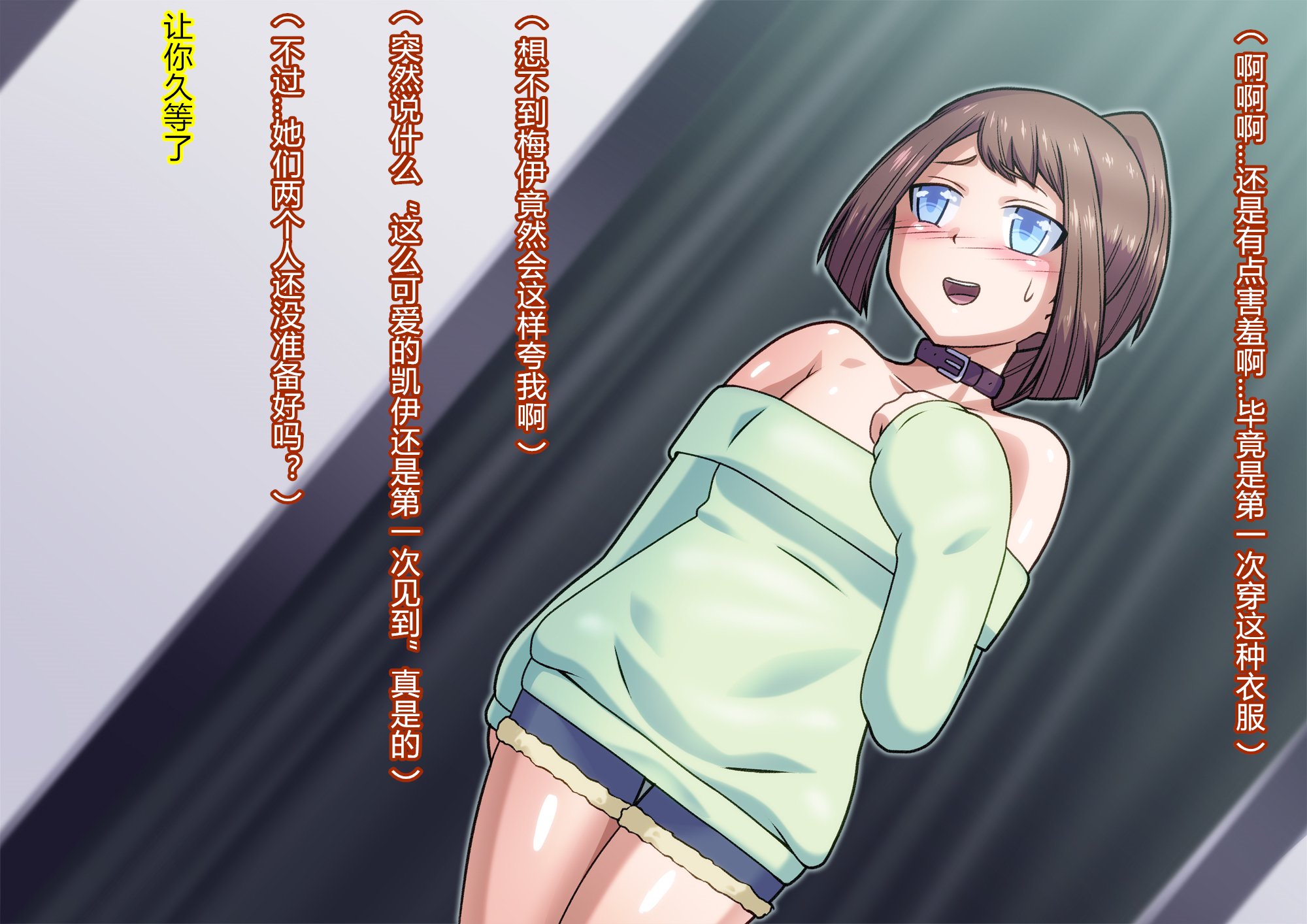 079