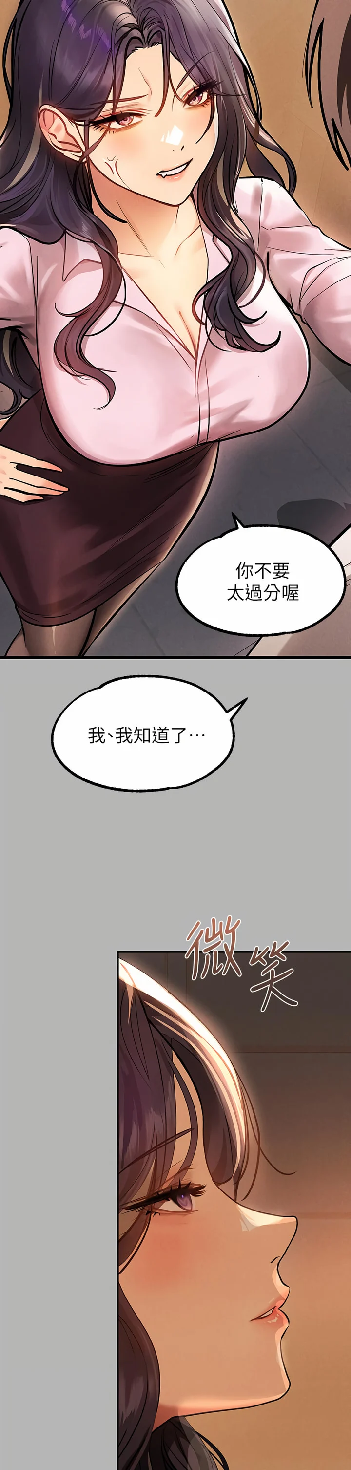 70_03