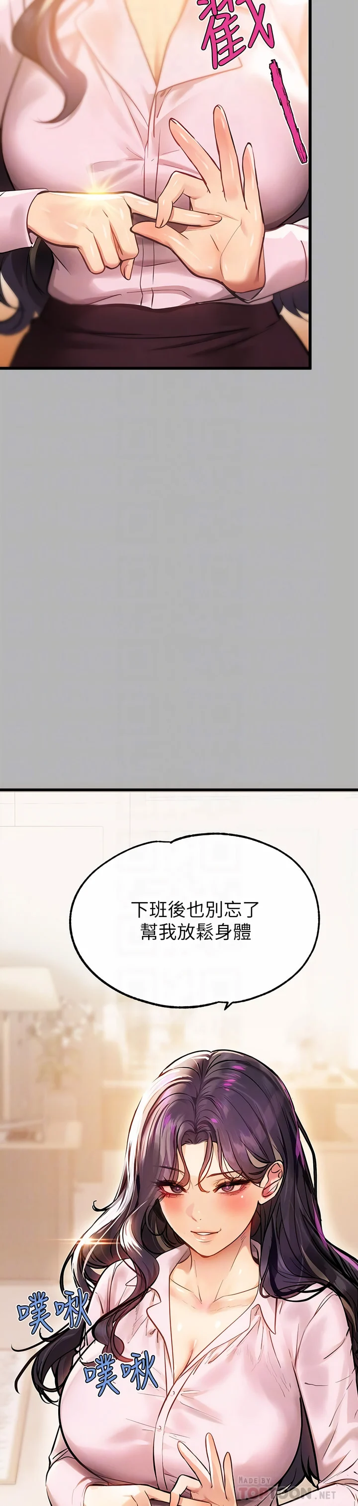 70_06