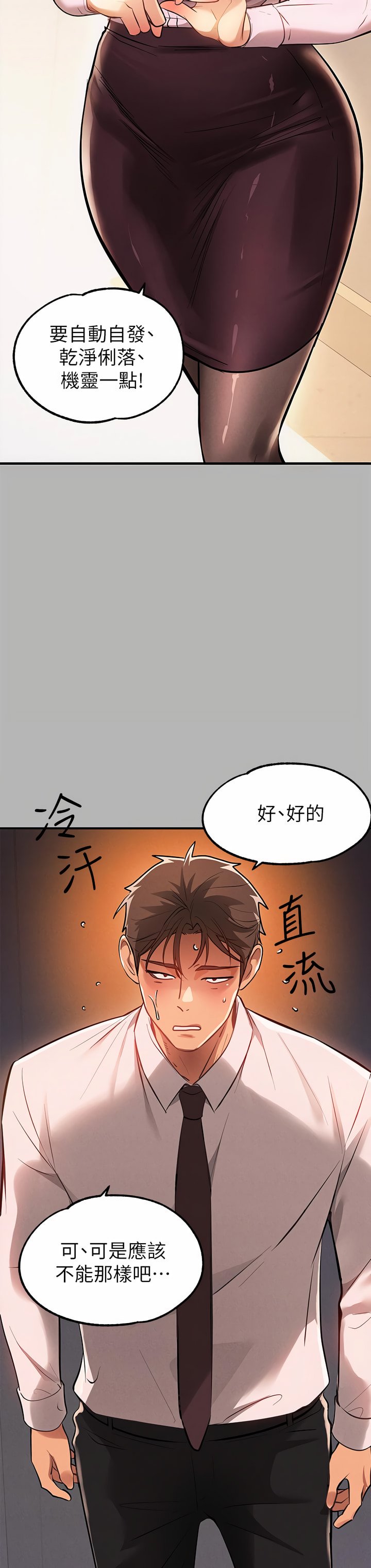 70_07