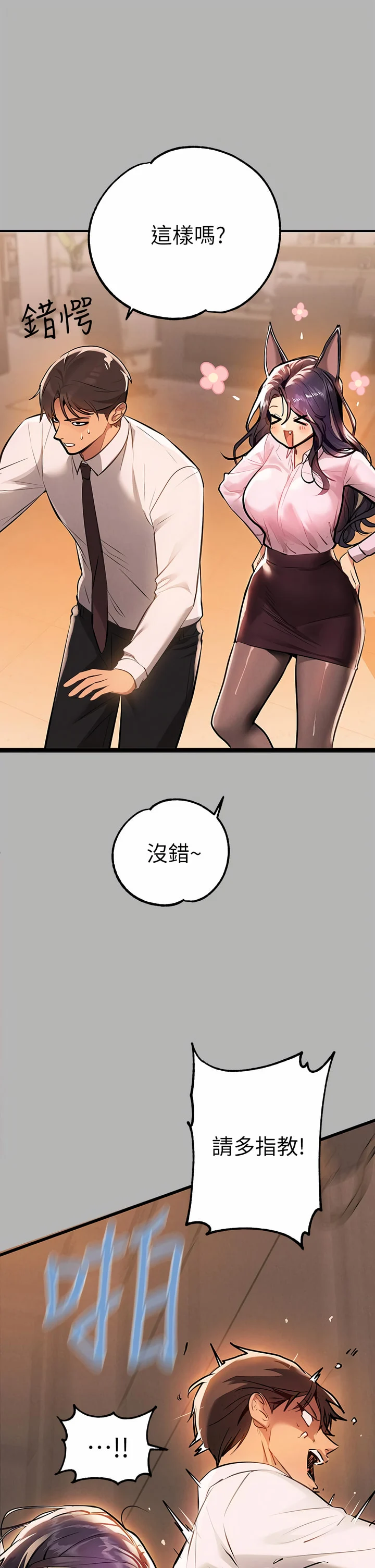 70_09
