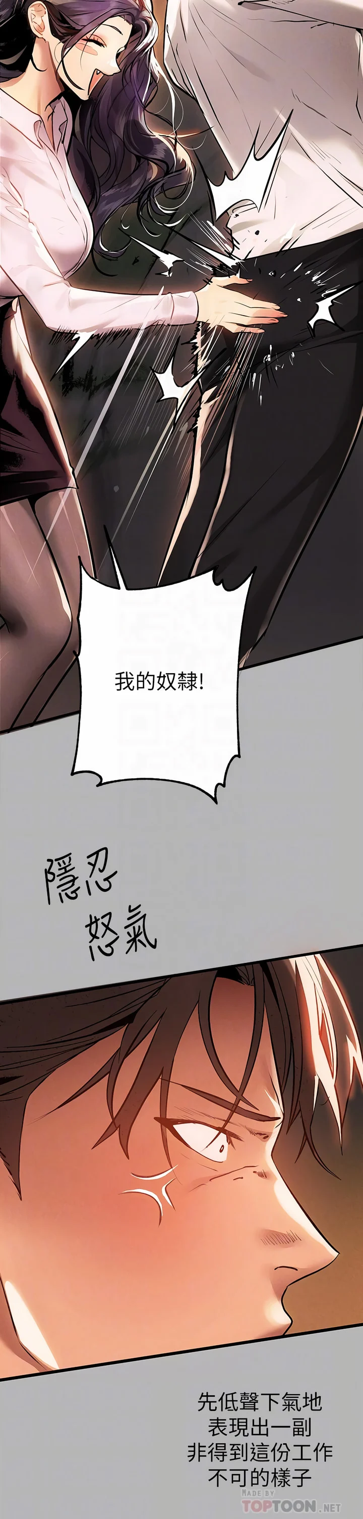 70_10