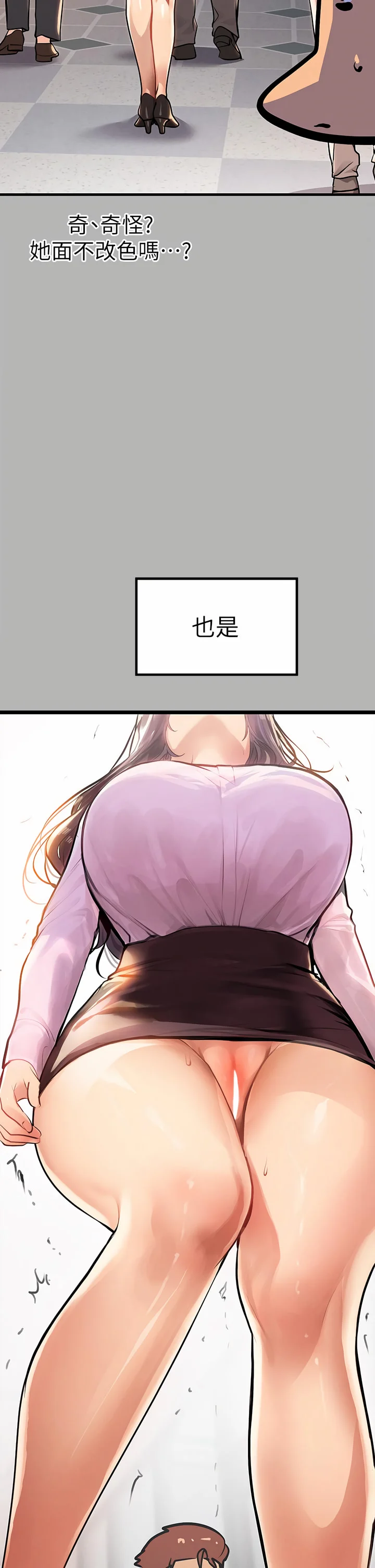 70_21