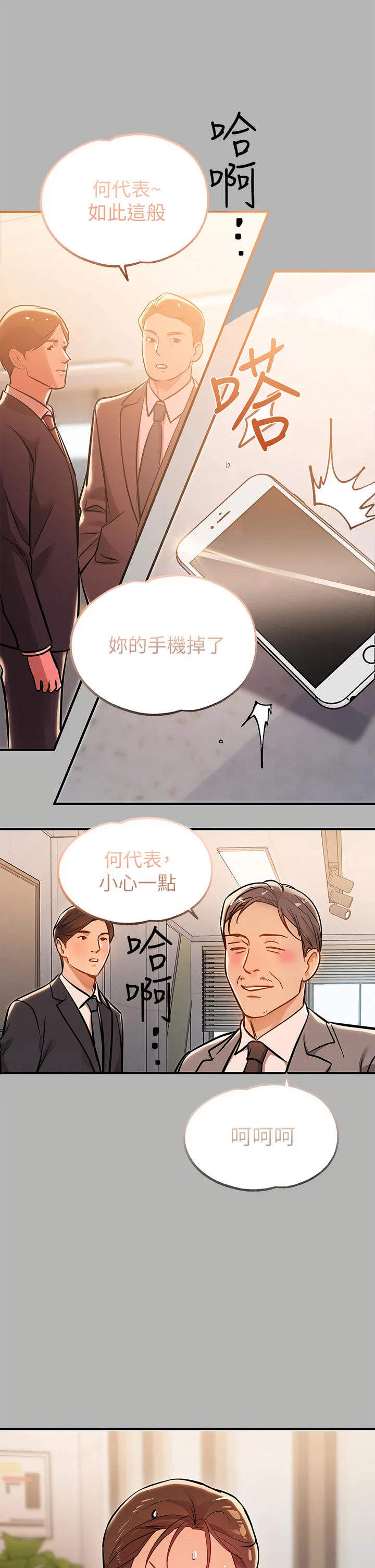 70_23