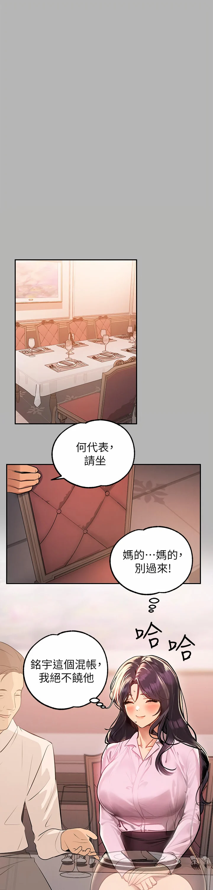 70_28