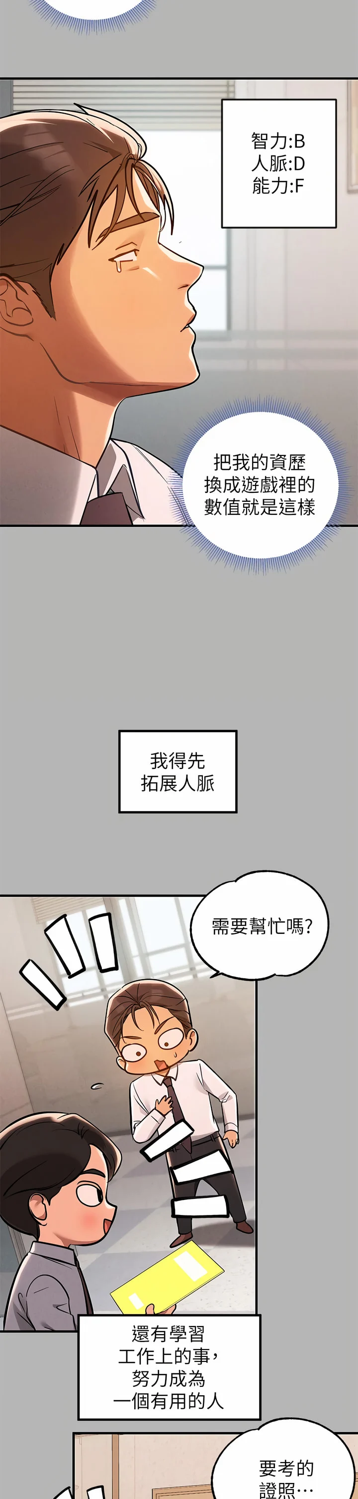 70_34