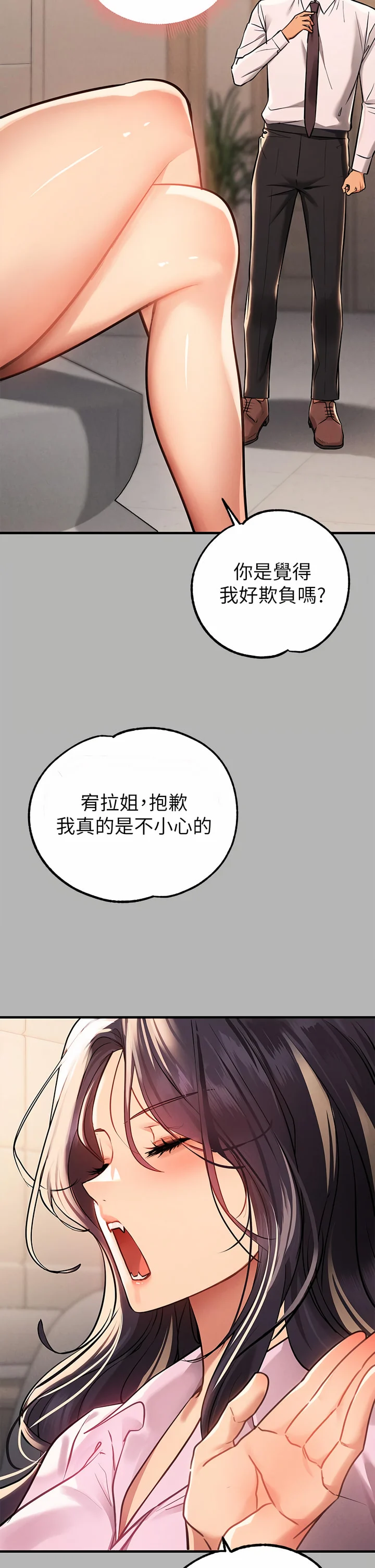 70_37