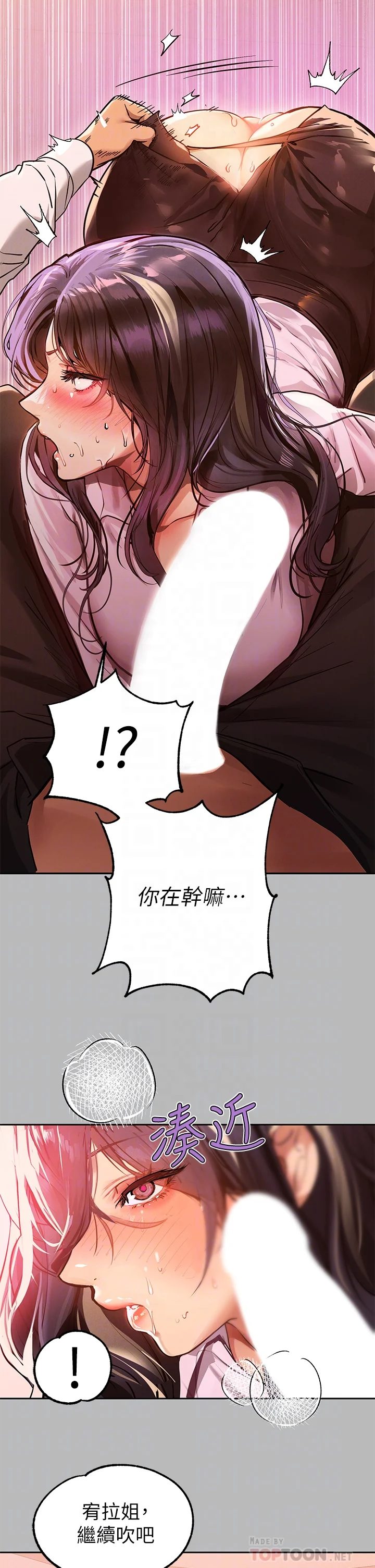 71_10