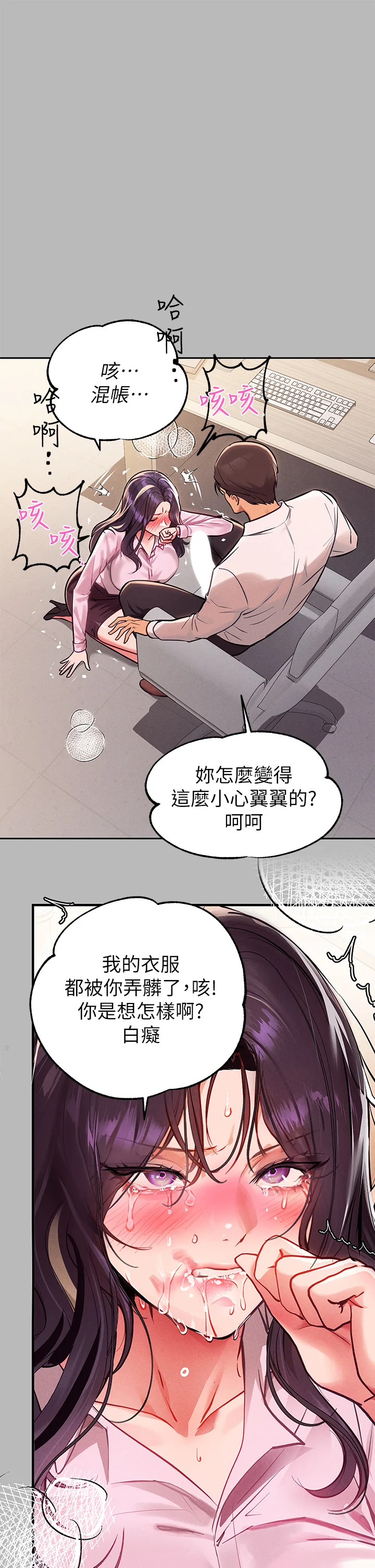 71_17