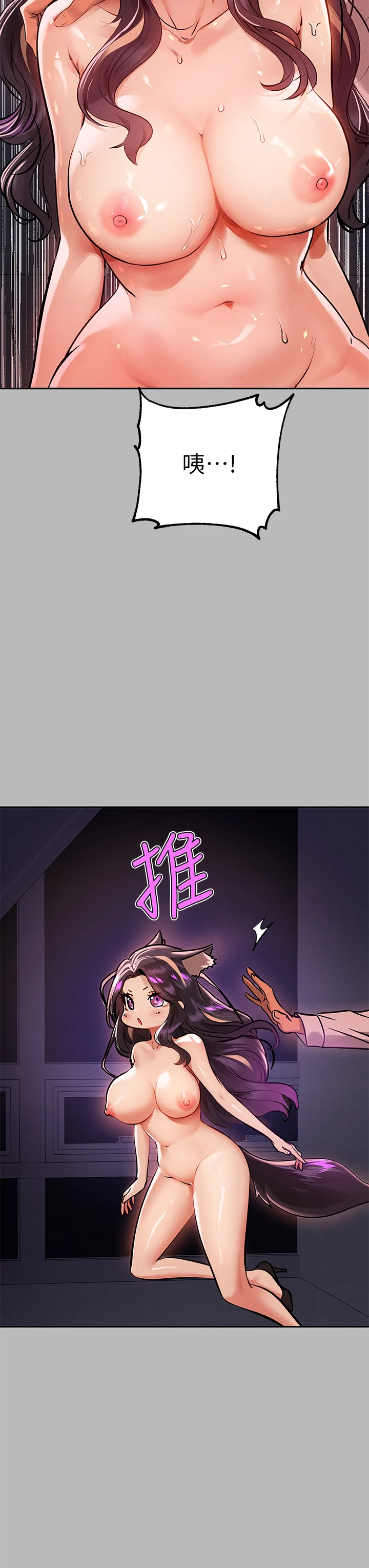71_23