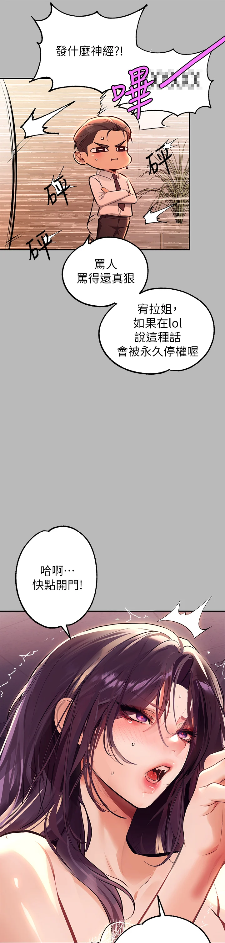 71_30