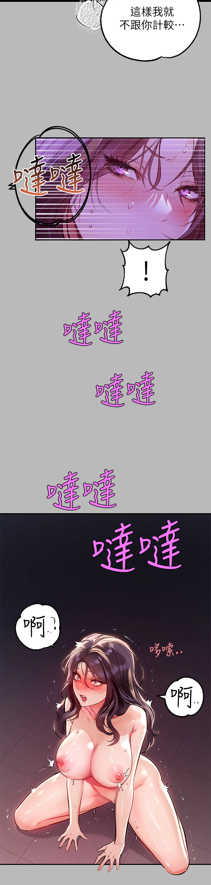 71_31